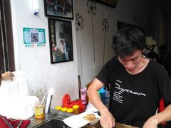 -细妹五香牛杂(步行街店)