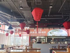 -头壹号  羊汤·饸饹面·大油条(嘉华店)
