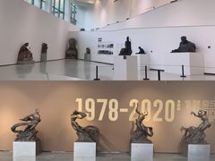 -四川美术学院美术馆