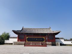 -商丘古城-应天书院