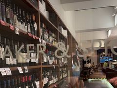 -BAKER&SPICE(安福路店)