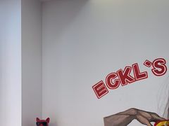 -Eckl’s爱氏热狗(猫街店)
