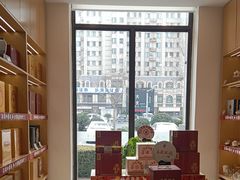 -八马茶业(胜利路旗舰店星海湾茶馆)