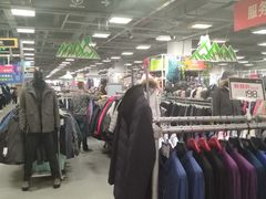 -上品折扣(回龙观店)