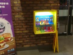 -麦当劳(无锡永乐店)