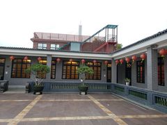 -粥旺庄(芳村店)