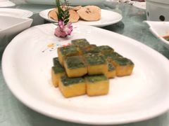 椒盐养生豆腐-亢龙太子酒轩(东湖店)