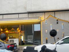 -鱼痴渔醉·食鲜集(月亮湾店)