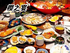 -樱之盛宴·蟹料理海鲜自助(前进大街店)