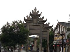 -南关石牌坊古镇