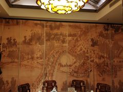 -杨记隆府(白象街店)