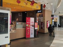 -麦当劳(龙湖北京大兴天街店)