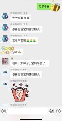 -海豚湾高端月子会所(黄浦店)