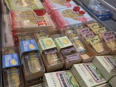 -皇冠幸福里动物奶油生日蛋糕(光谷软件园店)