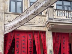 -赤坎·广东华侨国际旅游度假区