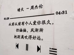 -鼓浪屿内厝澳码头(轮渡站)