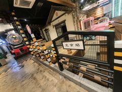 -河坝강뚝烧烤专门店(旗舰店)