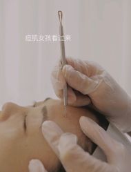 -春田皮肤管理中心品牌旗舰店