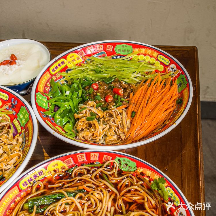 你一定没听说过重庆拌面吧