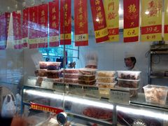 -杜六房(大沽路店)