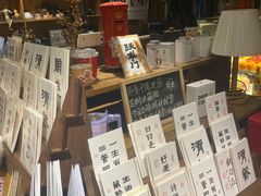 -新月集庭院咖啡馆(老邮局店)