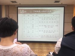 -月来悦好国际月子会所