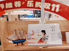 -光明园迪儿童学习桌椅(广州购书中心店)