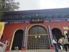 -照金香山旅游景区