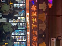 -M99 BEER世界啤酒吧(鸿云悦街店)