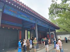 -北京国子监胡同