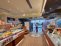 -沪上阿姨·臻选茶饮(上海环球港店)