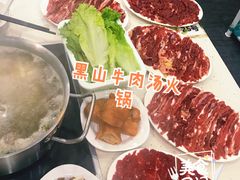 -黑山牛肉汤火锅(花城汇店)