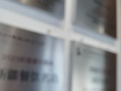 -金柱大盘鸡(波斯坦店)