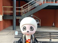 -易老大蛋烘糕(奎星楼总店)
