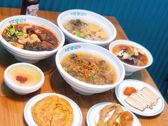 -甘食记·成都肥肠粉(汕头万象城店)