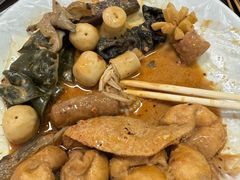 -郭记小街麻辣烫(虎坊路店)