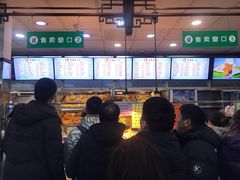 -护国寺小吃(地安门店)