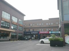 -开饭群岛