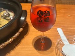 -人间酒暖·Go blanc·烧鸟·深夜食堂(陆家嘴店)