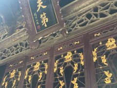 -谭嗣同故居