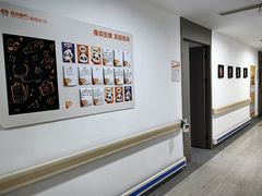 -锦欣康养上海泽顾护理院