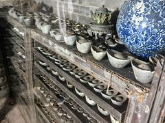 -康百万庄园