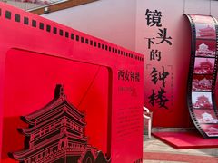 -开元商城(钟楼店)