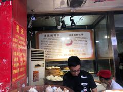 -清泉阁包子铺(中山路店)