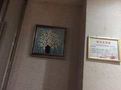 -华夏良子·足道SPA艾灸(开源店)