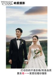 -屿爱摄影优选店