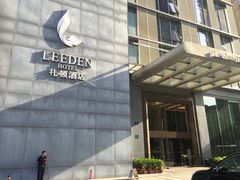 -广州礼顿酒店