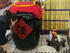 -家乐福(古北店)