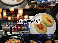 -粤凤佬