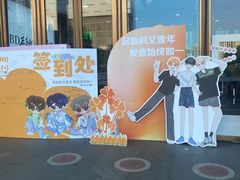 -万达广场(济南高新店)